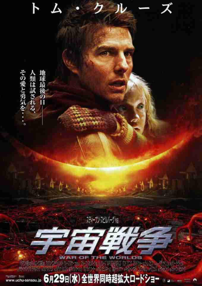 好きな映画を書くと他のおすすめ映画を教えてもらえるトピPart2