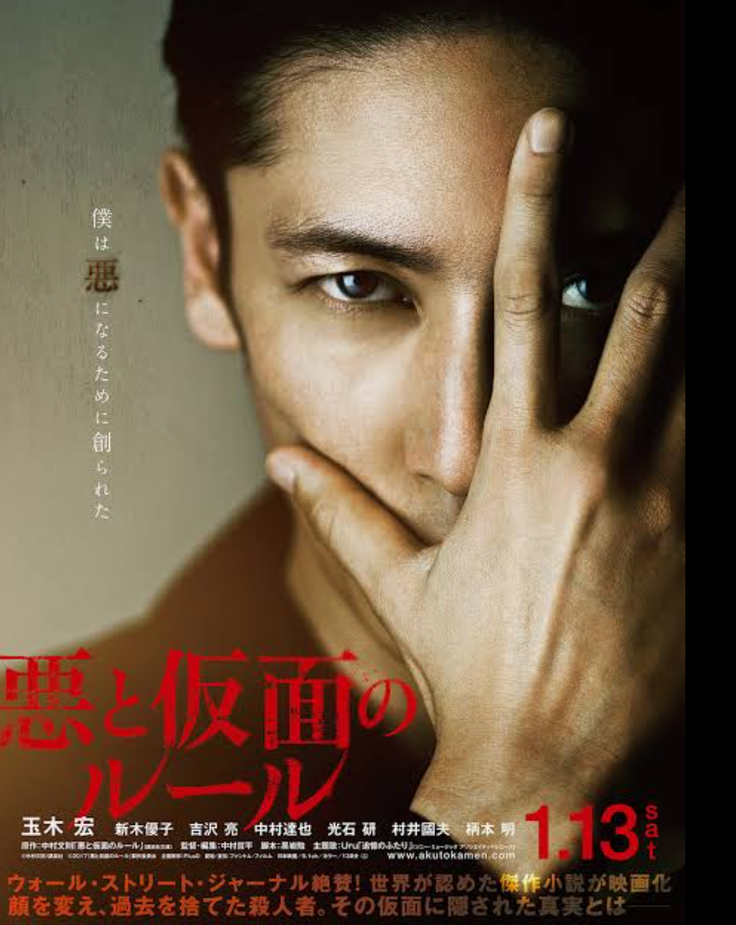 好きな映画を書くと他のおすすめ映画を教えてもらえるトピPart2