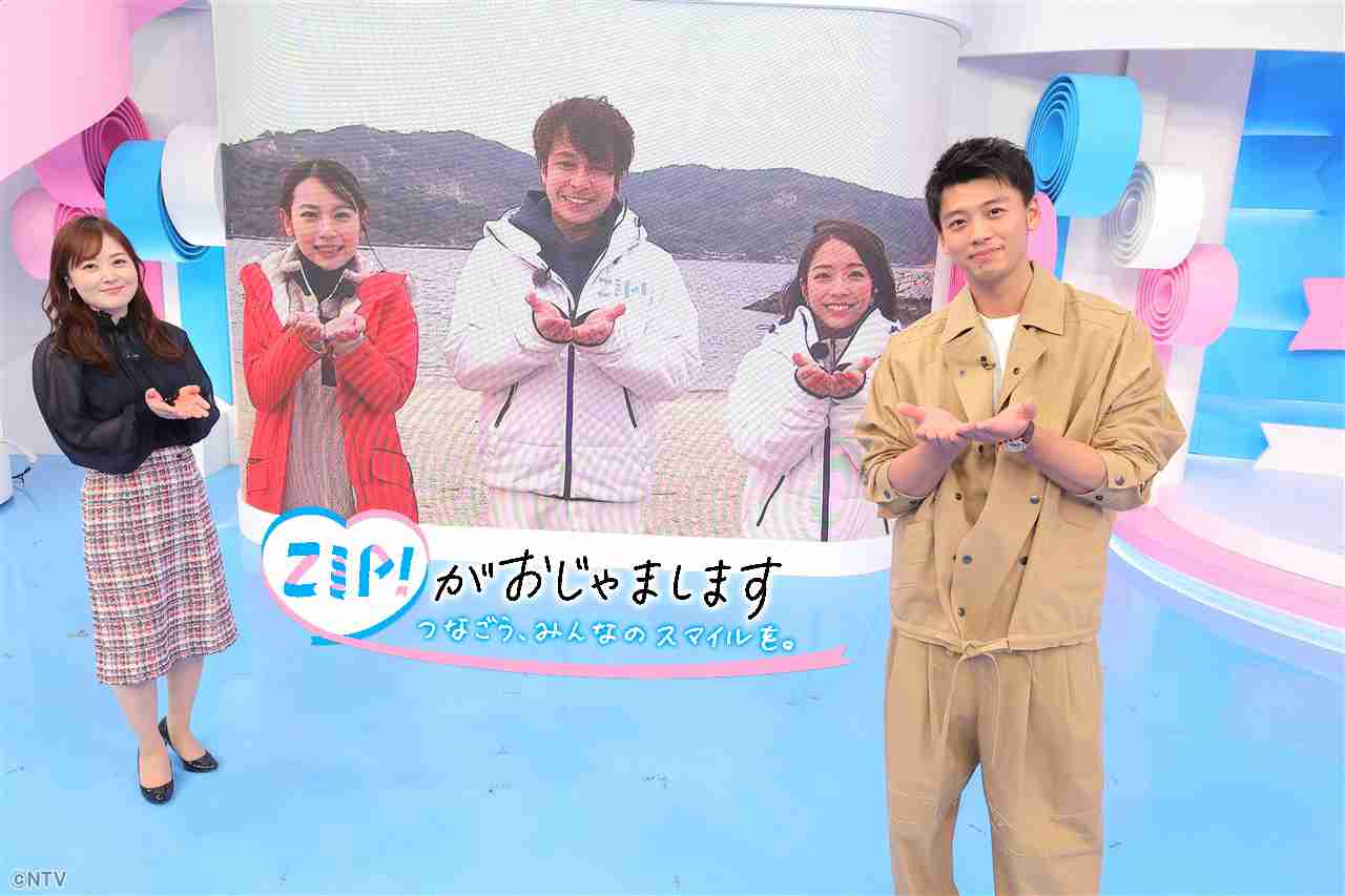 竹内涼真 生放送でパンストかぶり顔面崩壊「スッキリ」に衝撃「やばいw」「朝から何をw」