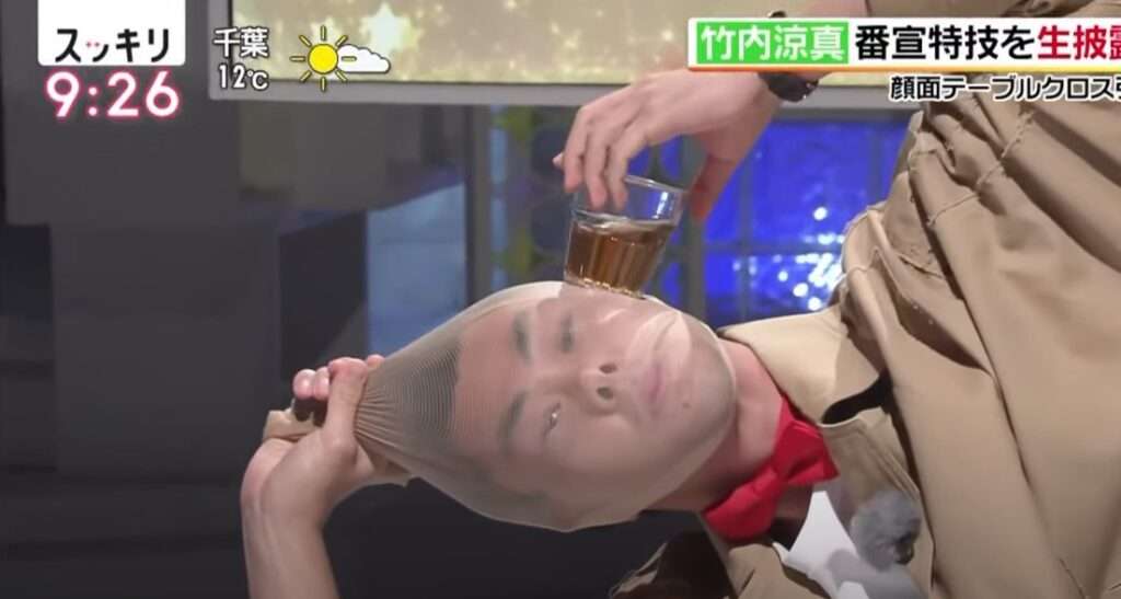 竹内涼真 生放送でパンストかぶり顔面崩壊「スッキリ」に衝撃「やばいw」「朝から何をw」