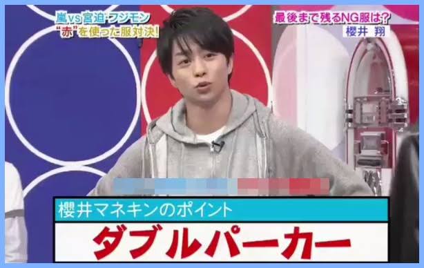 お洒落なパーカーコーデが見たい