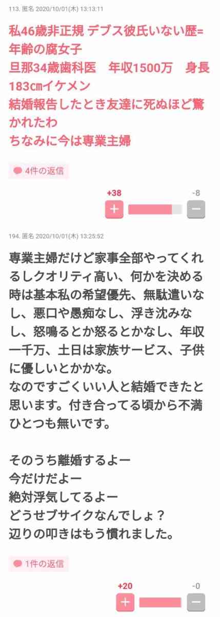 ここへきて「日本の購買力」が劇的に低下…いよいよ日本人の生活が「貧しくなってきた」現実