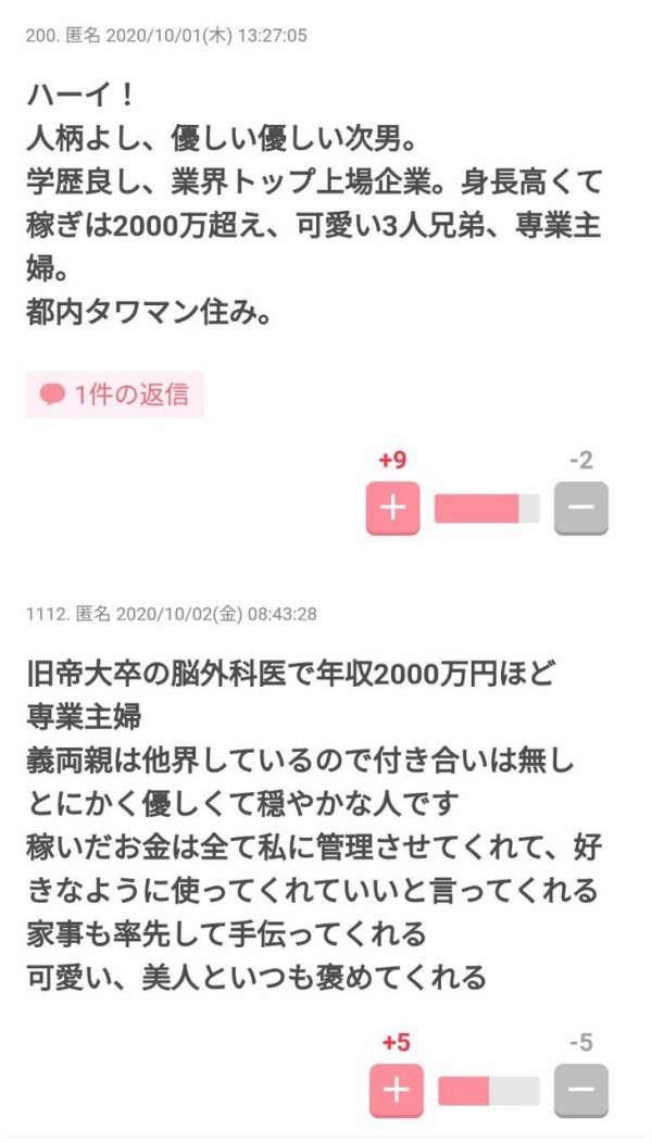 ここへきて「日本の購買力」が劇的に低下…いよいよ日本人の生活が「貧しくなってきた」現実