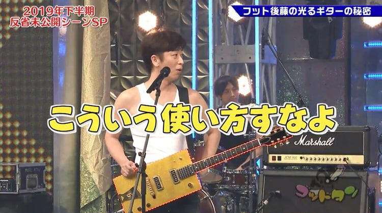 最近焦ったこと