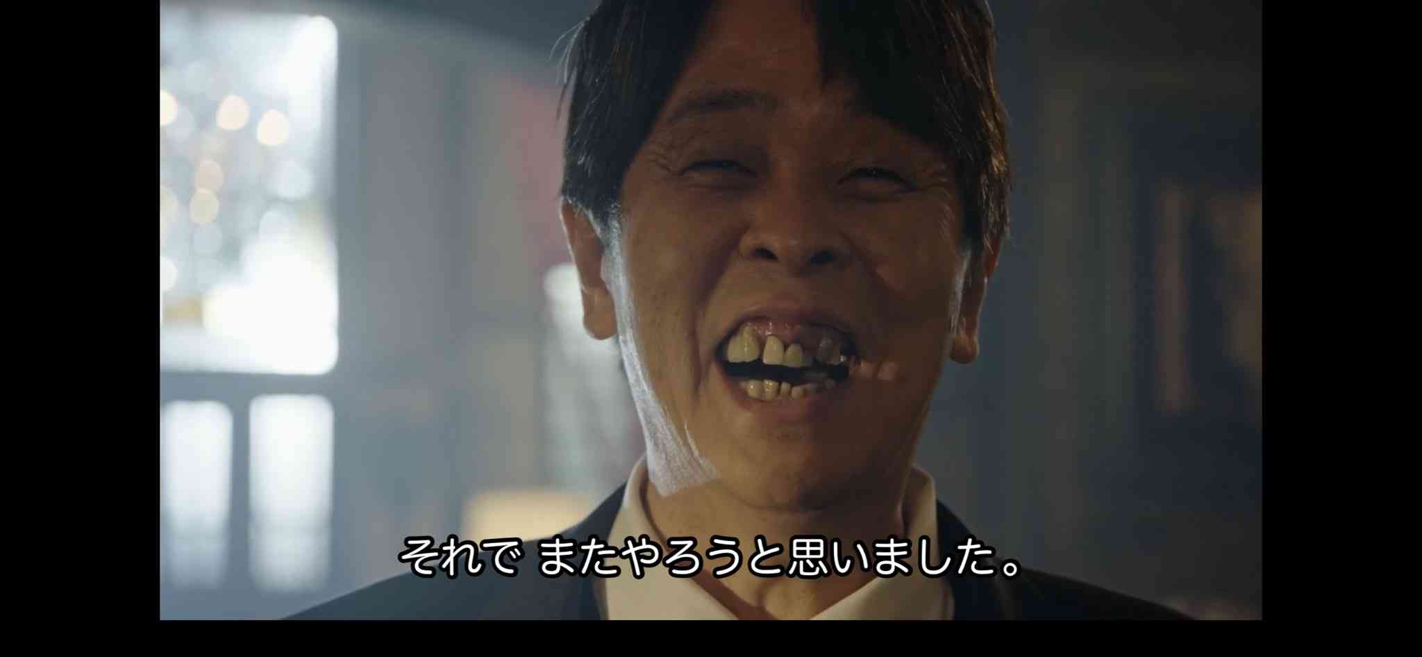 ドラマでよく見かける脇役俳優の名前知っていたらプラス Part3