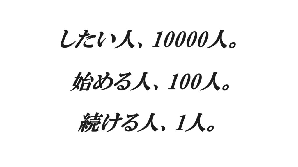 女優、ミュージシャン、漫画家…藤原さくら、挑戦に後悔なし「失敗するって幸運な事」