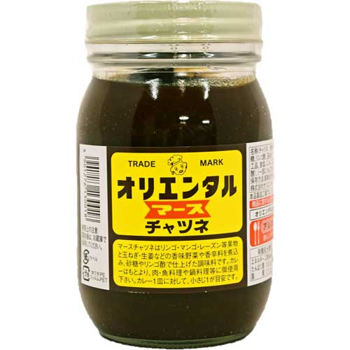 メモ書き「お母さんの秘伝カレーレシピ」がガチャガチャに まさかの1枚1枚直筆