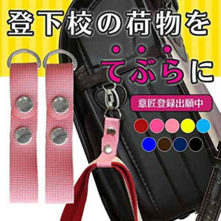 小学生の子を持つお母さん、ちょっと雑談していきませんか？