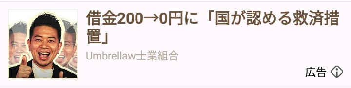 ヒカキンが再び「許さねぇ」激怒! はじめしゃちょーも〝無断使用〟被害