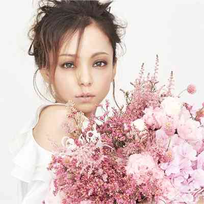 安室奈美恵オススメの曲