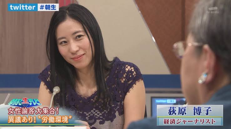 「医者はコロナを怖がり過ぎ」三浦瑠麗氏の発言に現役医師が猛反論