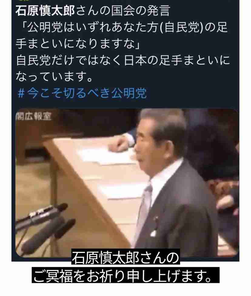 「医者はコロナを怖がり過ぎ」三浦瑠麗氏の発言に現役医師が猛反論