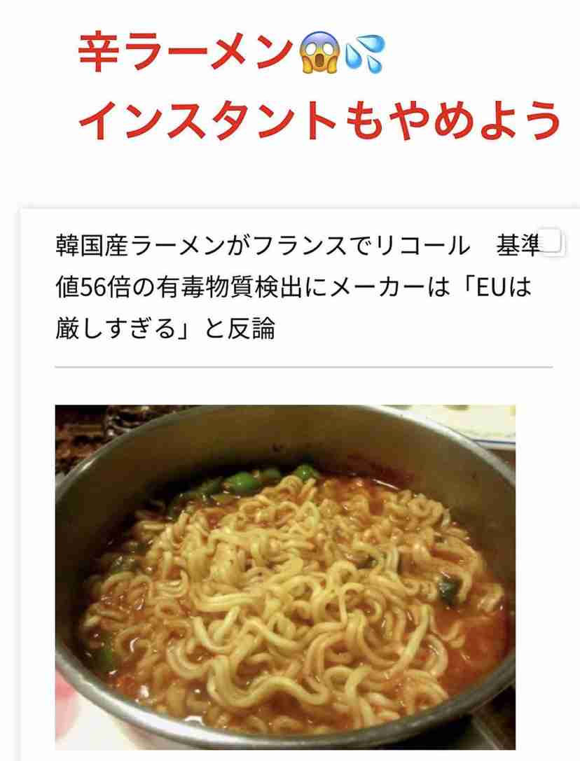 「医者はコロナを怖がり過ぎ」三浦瑠麗氏の発言に現役医師が猛反論