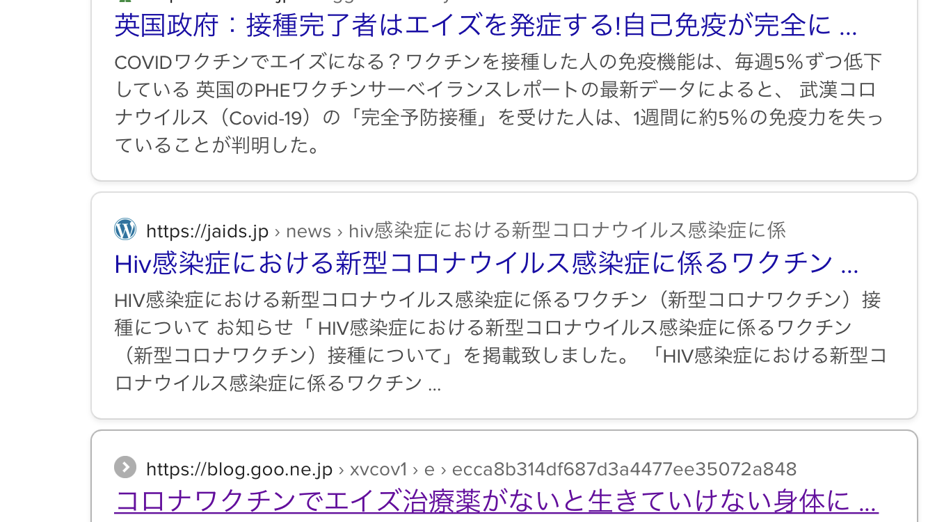 「医者はコロナを怖がり過ぎ」三浦瑠麗氏の発言に現役医師が猛反論