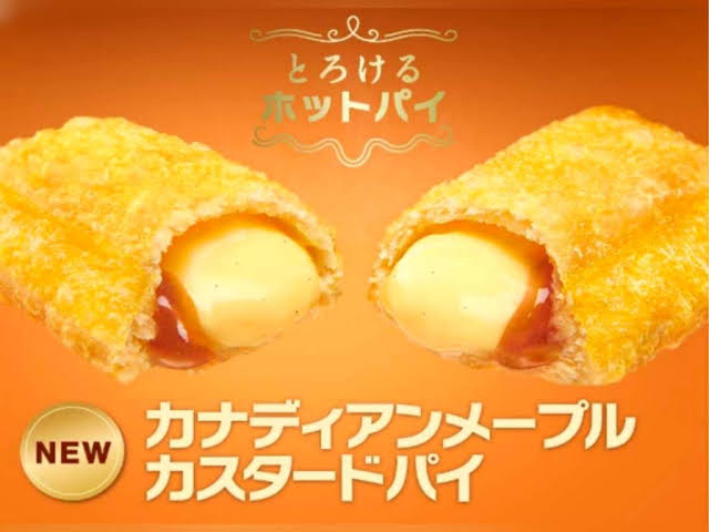 一番直近で行ったファストフード店と注文したメニューを書くpart2