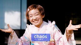 【定期トピ】嫌いなCM