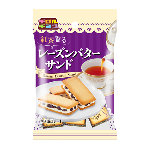 「正直、20円でも厳しい…」正念場で苦悩する『チロルチョコ』　購買層が変化した駄菓子業界の課題も