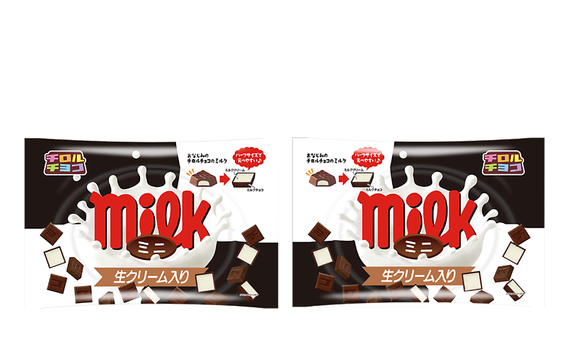 「正直、20円でも厳しい…」正念場で苦悩する『チロルチョコ』　購買層が変化した駄菓子業界の課題も