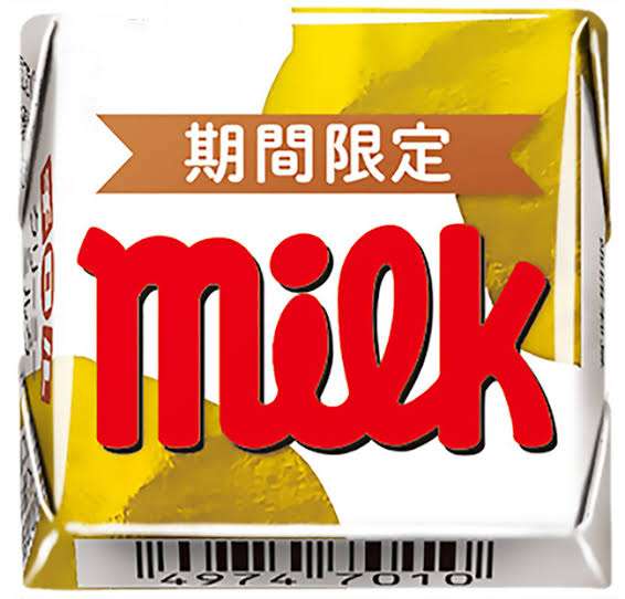 「正直、20円でも厳しい…」正念場で苦悩する『チロルチョコ』　購買層が変化した駄菓子業界の課題も