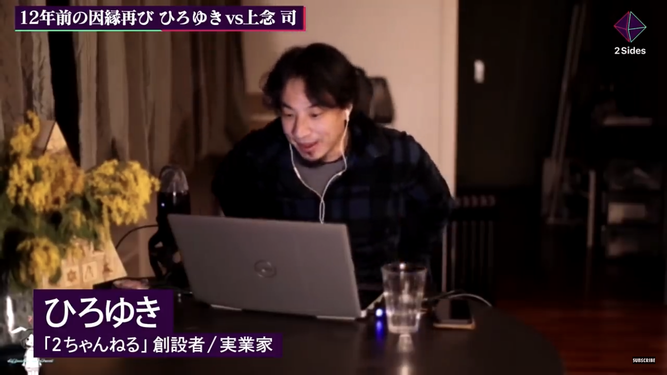 ミニマリスト集まれ!part6