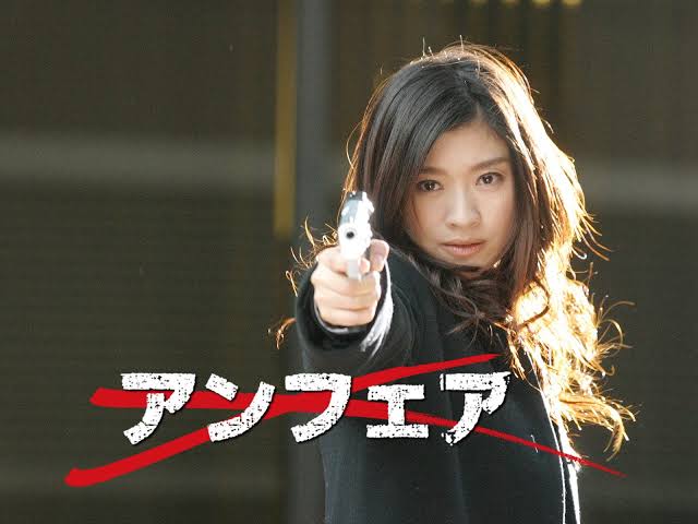 ドラマ【アンフェア】を語りたい