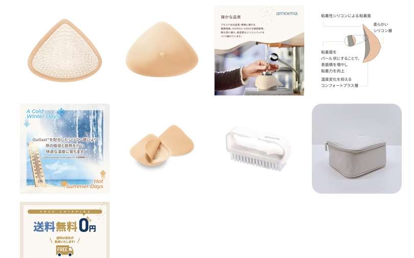 乳がん経験者の方お話し聞かせてくださいPart2