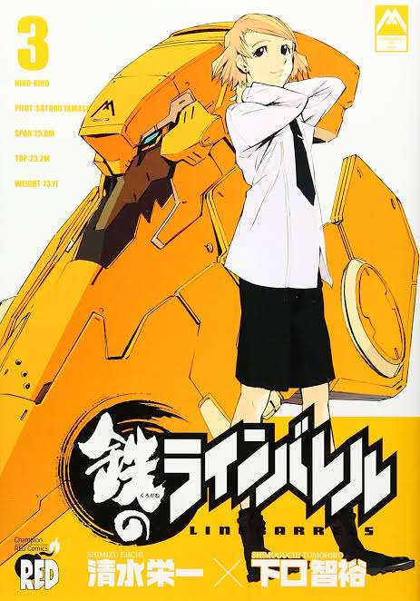 花江夏樹：「鬼滅の刃」遊郭編　煉獄さんから受け継ぐ「心を燃やせ」　“堕姫”沢城みゆきに「ゾクッと」