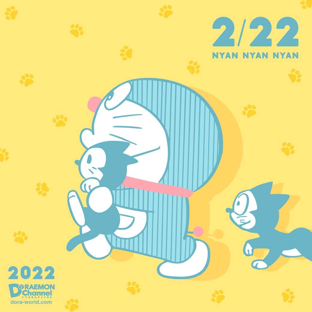 2022年2月22日はスーパー猫の日