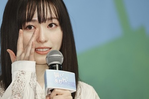 いろんな福原遥が見たい！