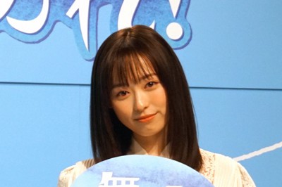 いろんな福原遥が見たい！