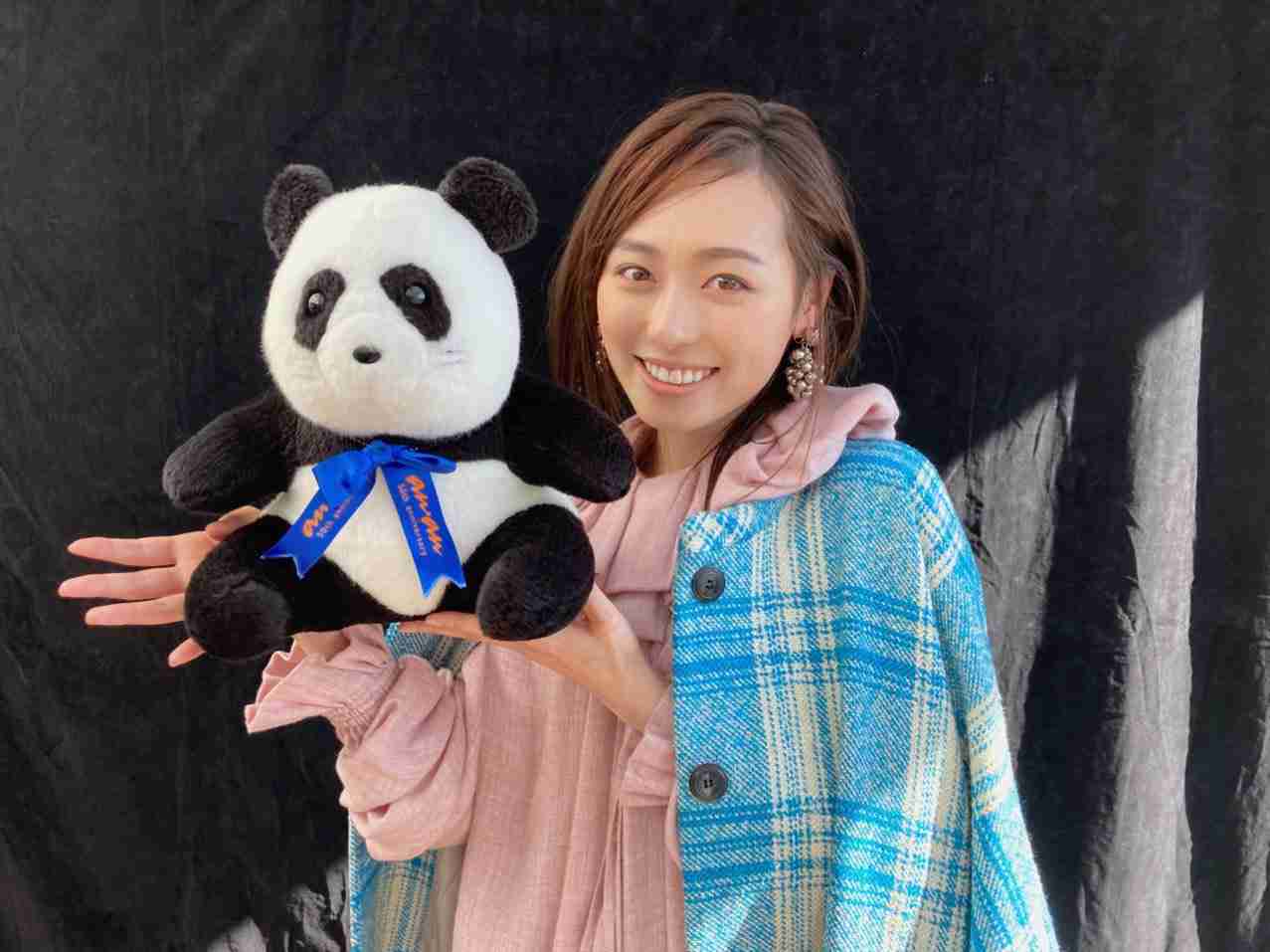 いろんな福原遥が見たい！