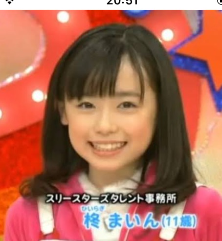 いろんな福原遥が見たい！