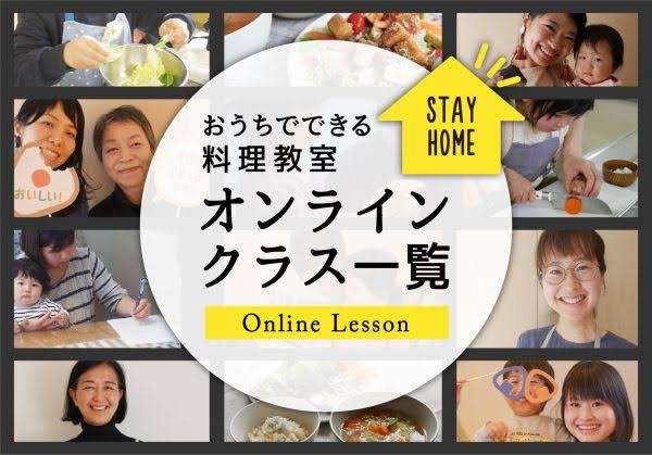 大人になると友達ができにくい？ 新しい友達を作る方法とは