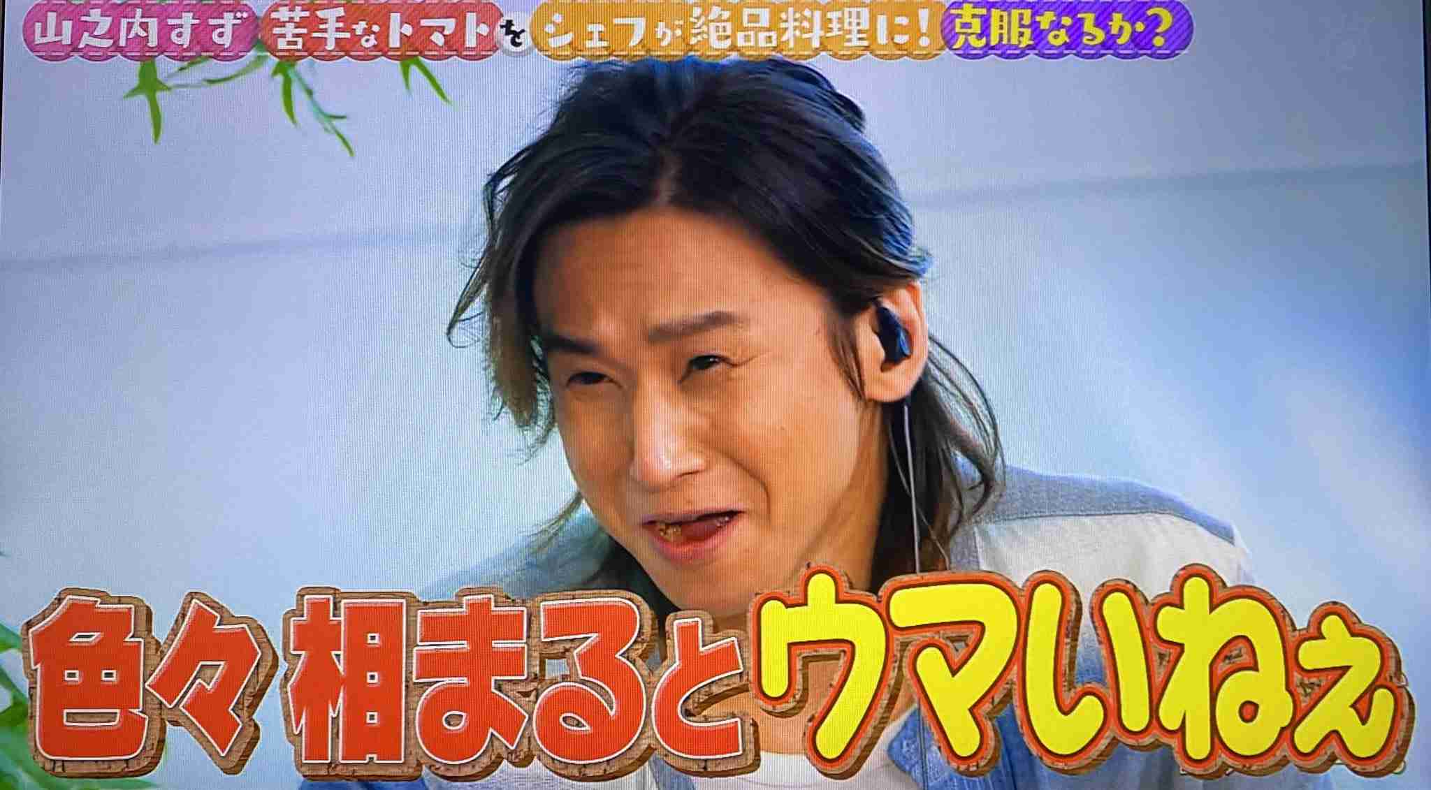 山田涼介 主演映画「大怪獣のあとしまつ」反響に「色んな声が飛び交っているのはチラホラ…楽しみ方自由」
