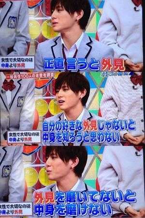 山田涼介 主演映画「大怪獣のあとしまつ」反響に「色んな声が飛び交っているのはチラホラ…楽しみ方自由」