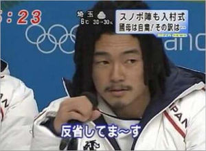 プロゲーマーたぬかなの〝問題発言〟を所属チームが謝罪 レッドブルは公式サイトから削除