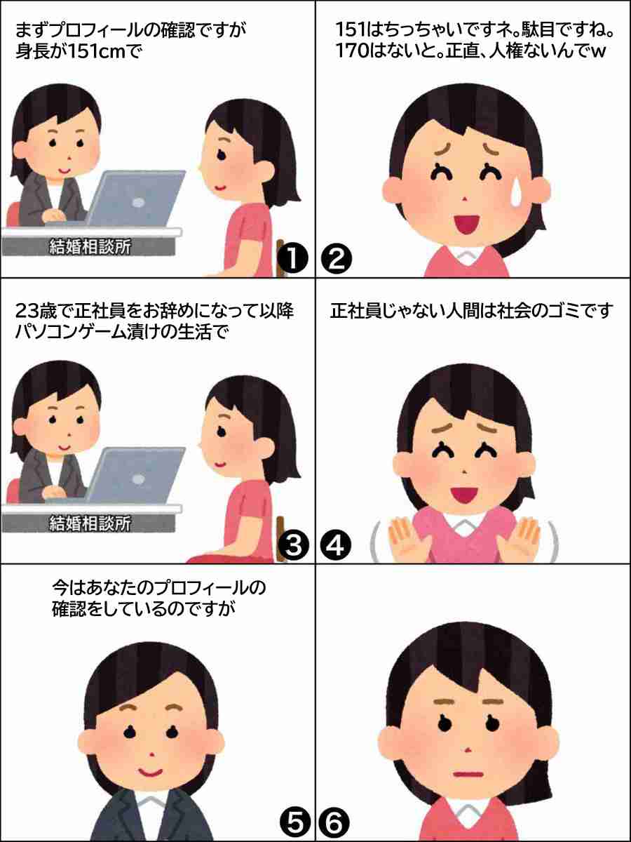 プロゲーマーたぬかなの〝問題発言〟を所属チームが謝罪 レッドブルは公式サイトから削除