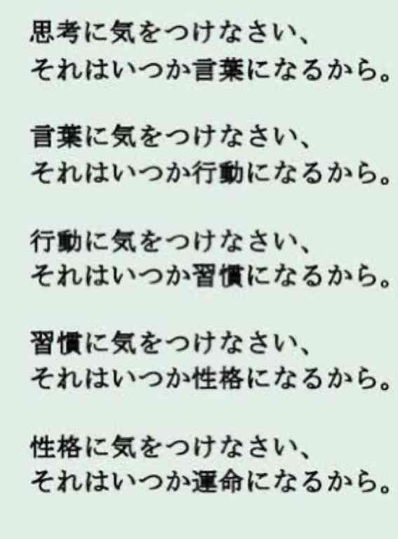 プロゲーマーたぬかなの〝問題発言〟を所属チームが謝罪　レッドブルは公式サイトから削除