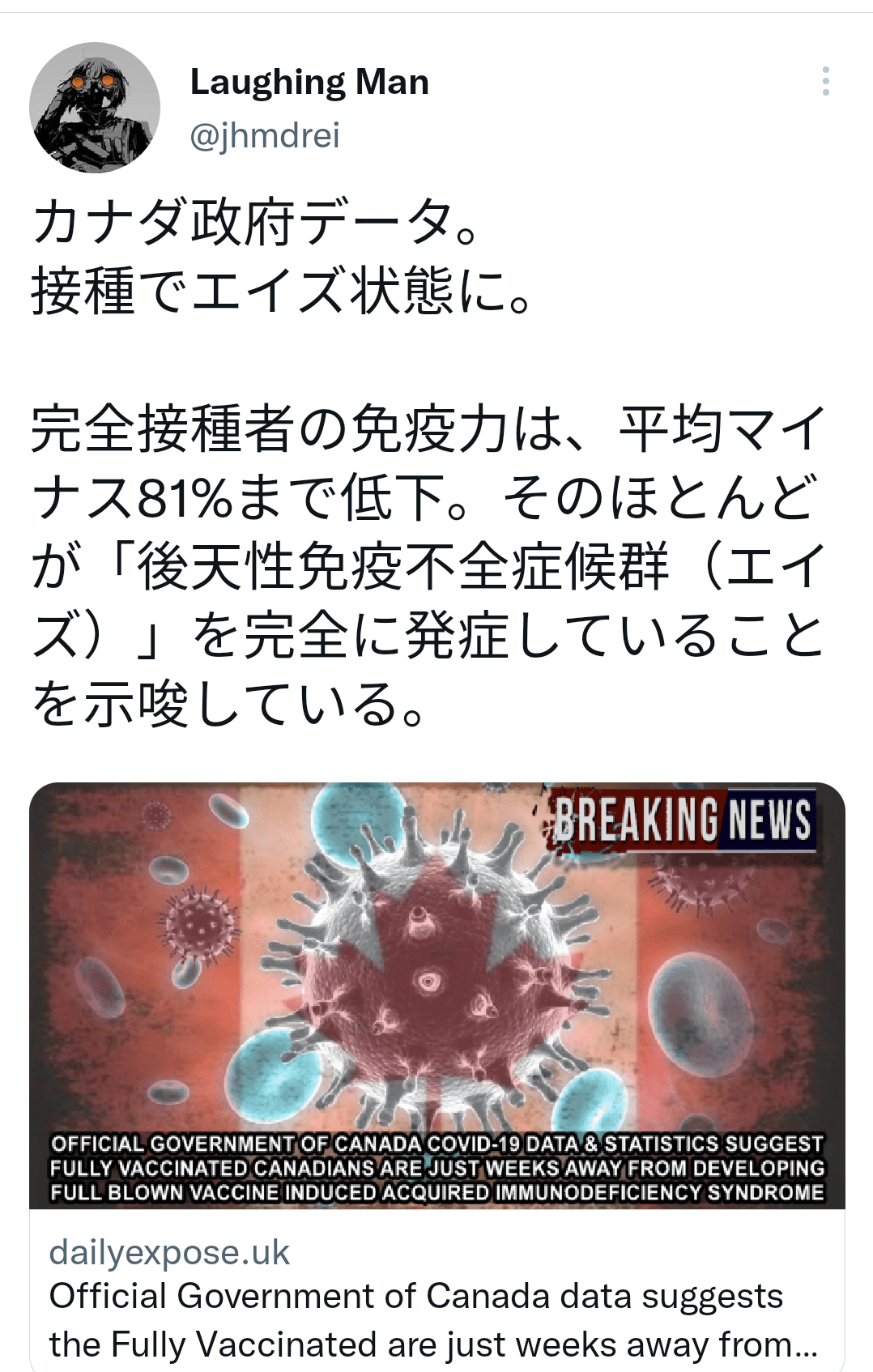 JNN世論調査、まん延防止措置「対象広げるべき」が50%