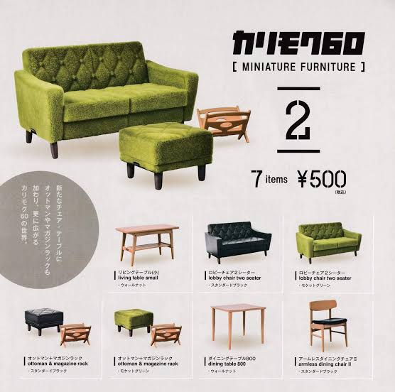 ガチャガチャやゲームセンターで最高いくら?