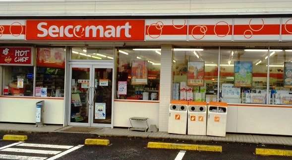 茨城県について語りたい