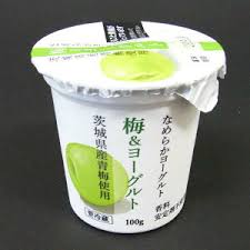 茨城県について語りたい