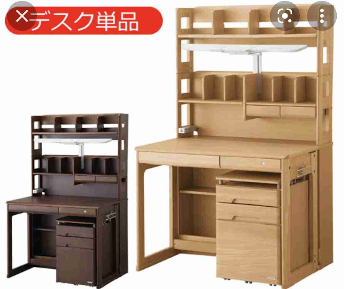こどおばの人〜