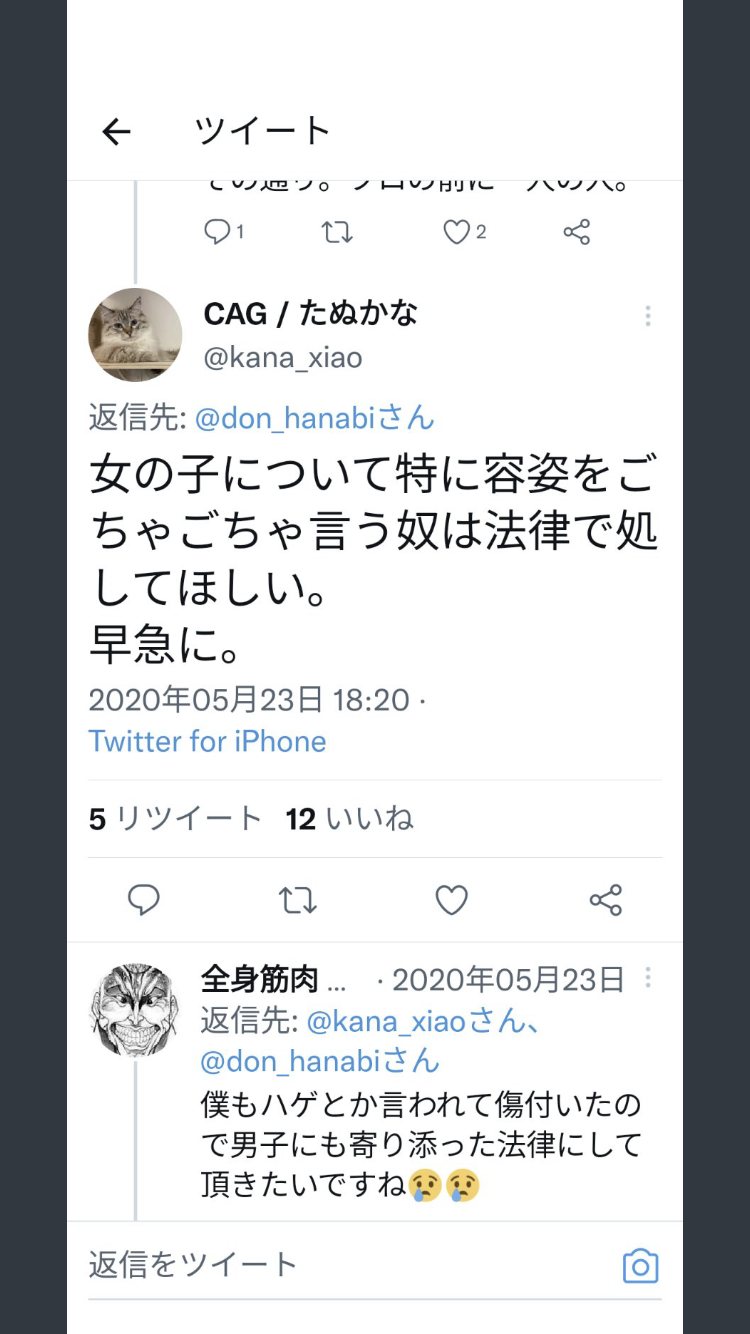 地味だけど優良物件。逃したら損な「大当たり男性」の特徴