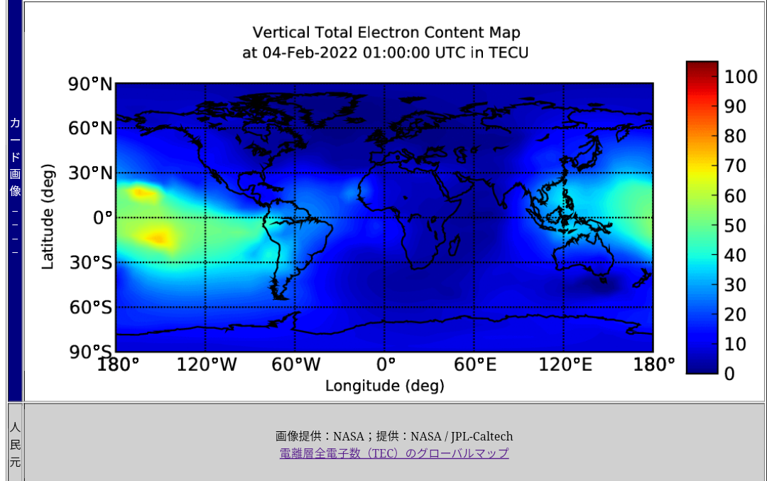 トンガ噴火、津波最大15m　3人死亡、被害拡大も