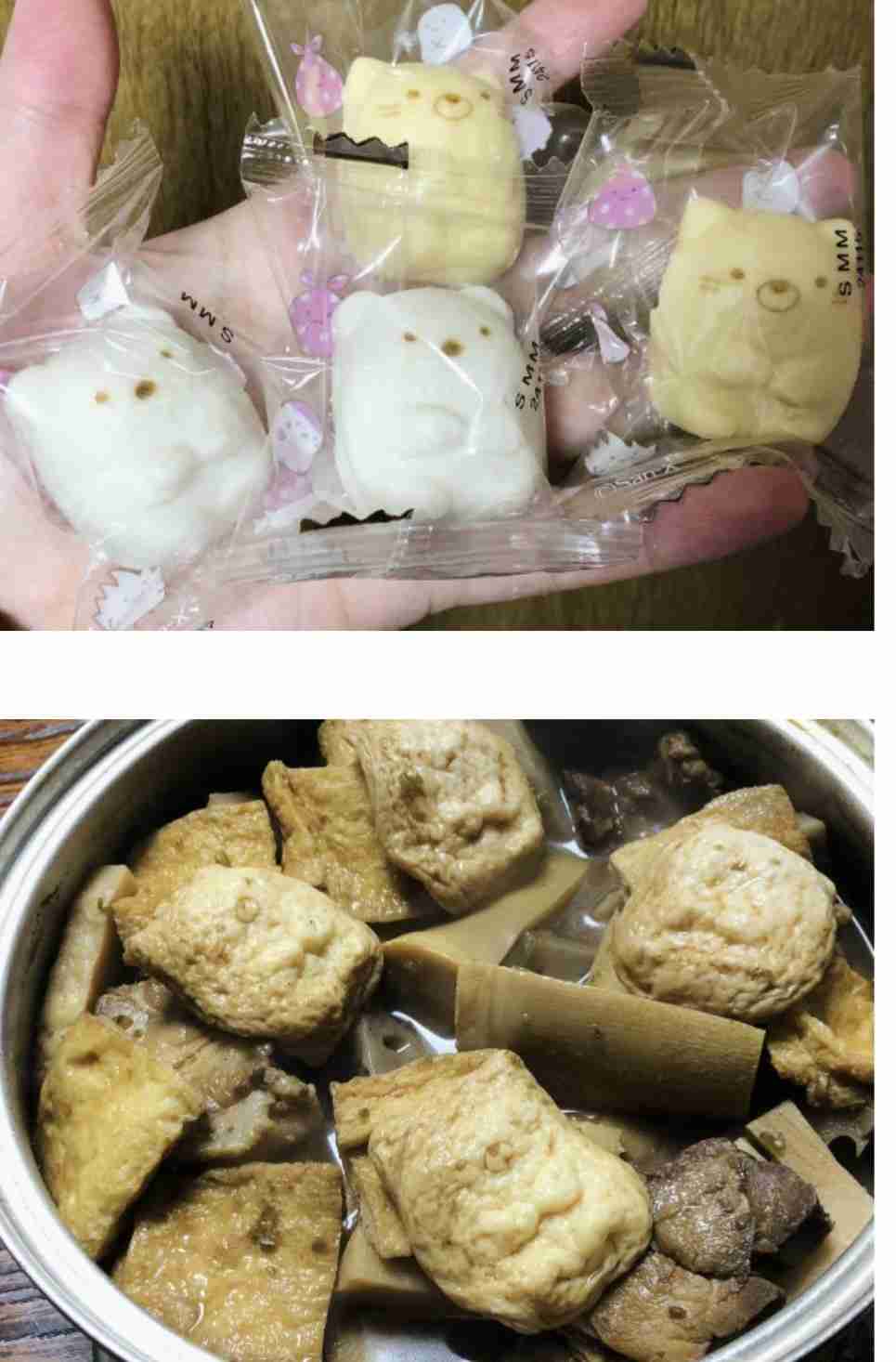 落ち込んでる人に食べ物を与えるトピ