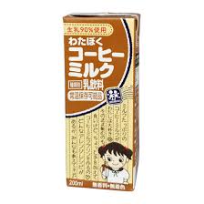 「ミルメーク」今も給食で現役　粉と液体、全国で提供だが知らない人も