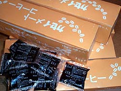 「ミルメーク」今も給食で現役　粉と液体、全国で提供だが知らない人も