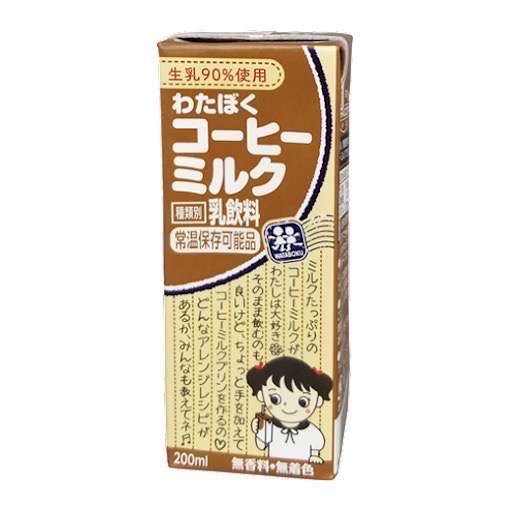 「ミルメーク」今も給食で現役　粉と液体、全国で提供だが知らない人も