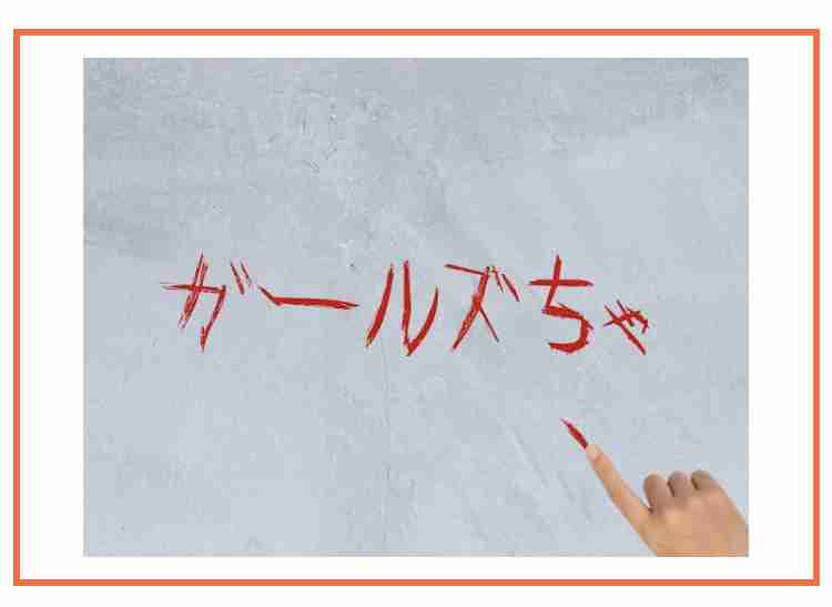 【ネタ】サスペンスで自分が殺されて家宅捜索されたら刑事にどんな会話されそう？